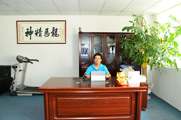 董事長(zhǎng)辦公室