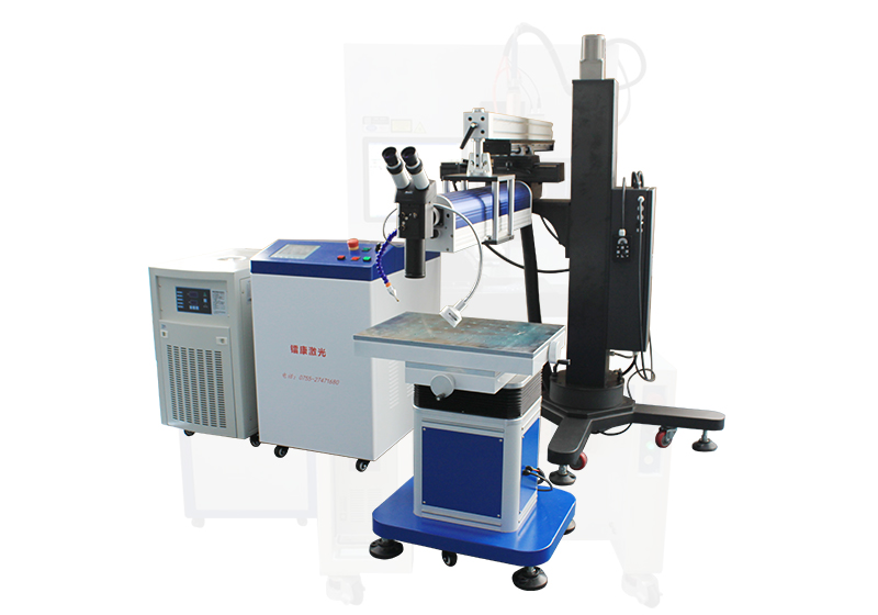 吊臂式激光焊接機(jī)產(chǎn)品特點機(jī)應(yīng)用領(lǐng)域有那些呢？-鐳康激光